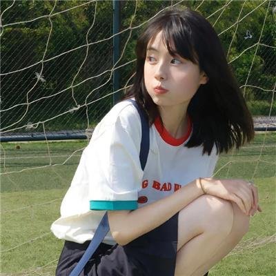 那些女人
